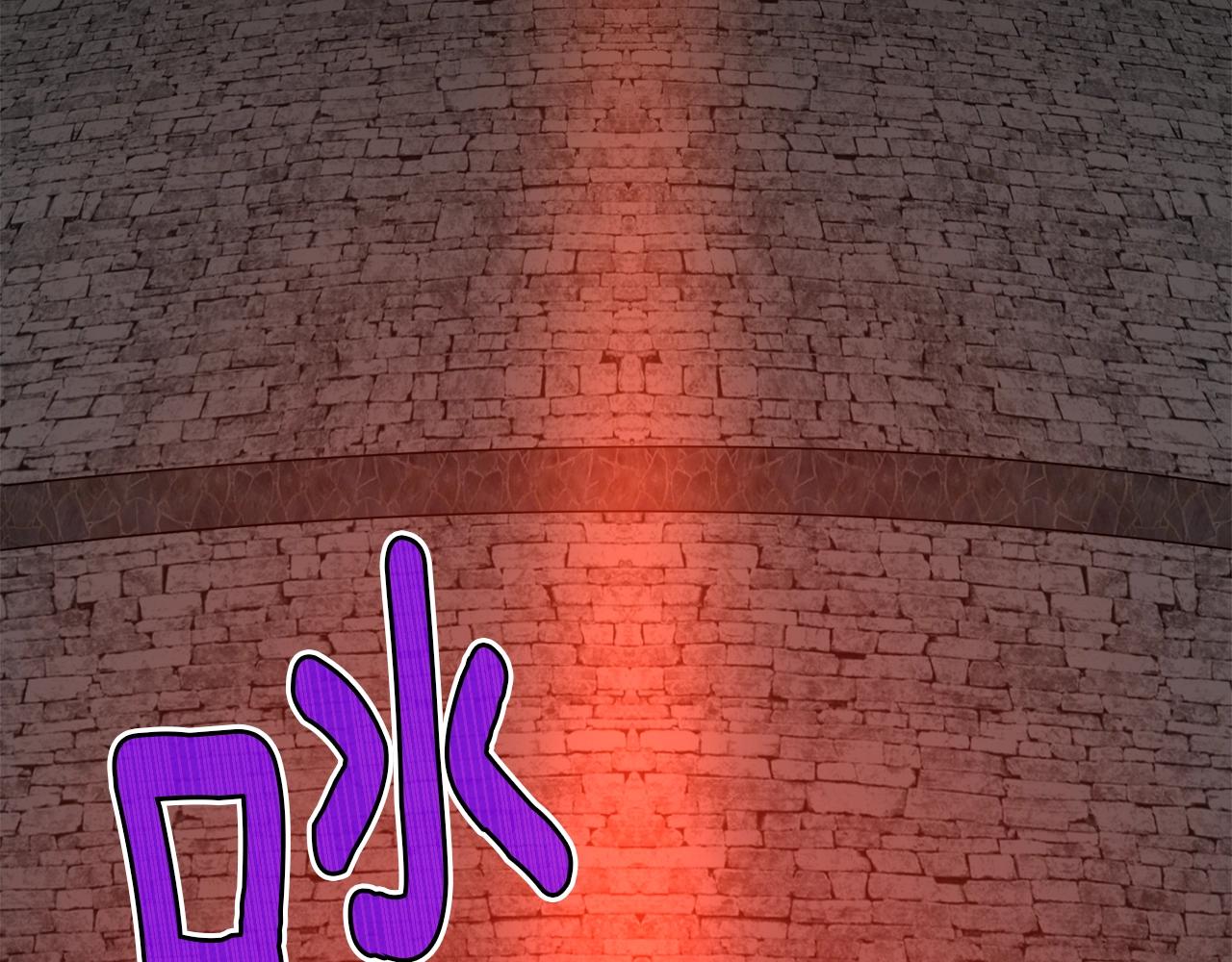 第147话 王炸登场120