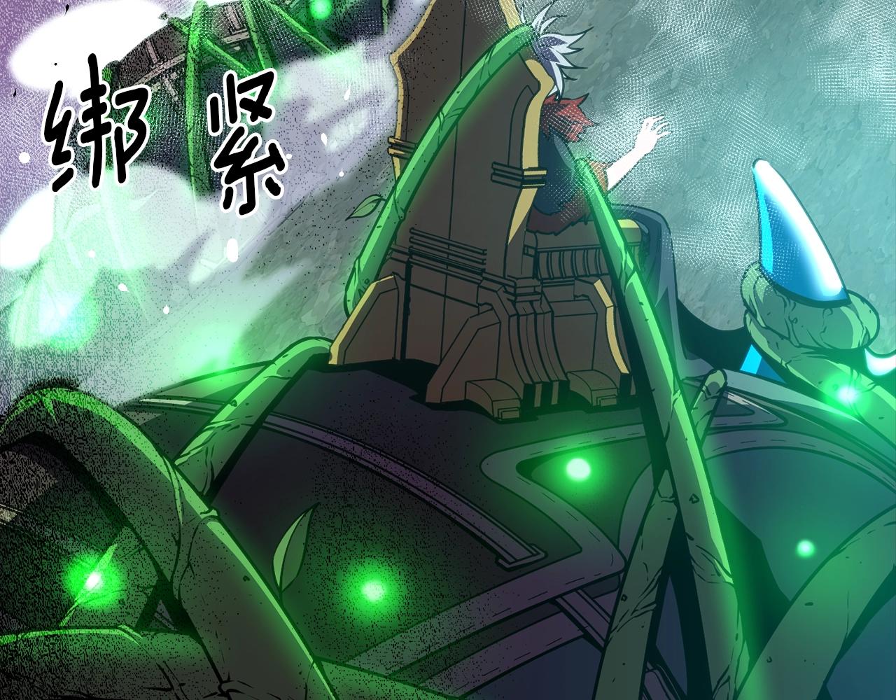 第147话 王炸登场54