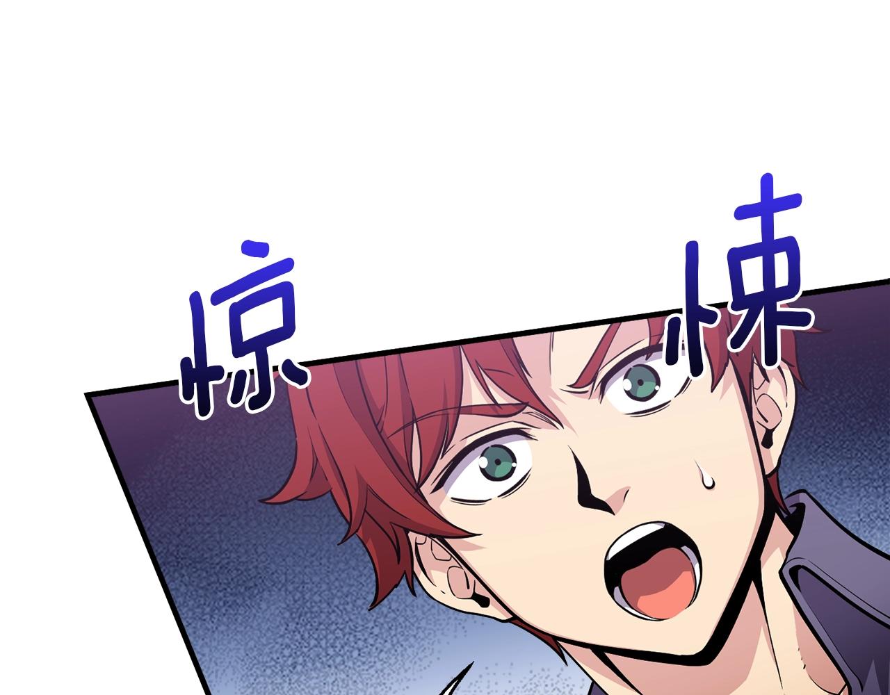 第169话 命运的相会43