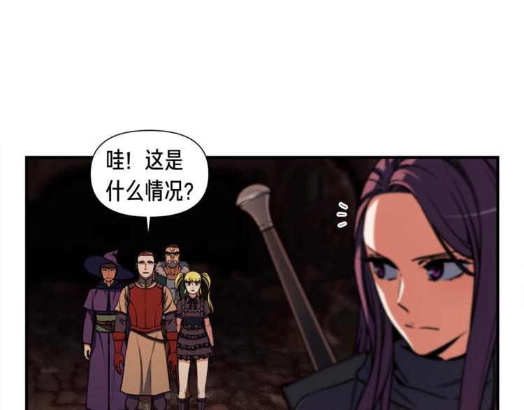 第117话 下一季见！82