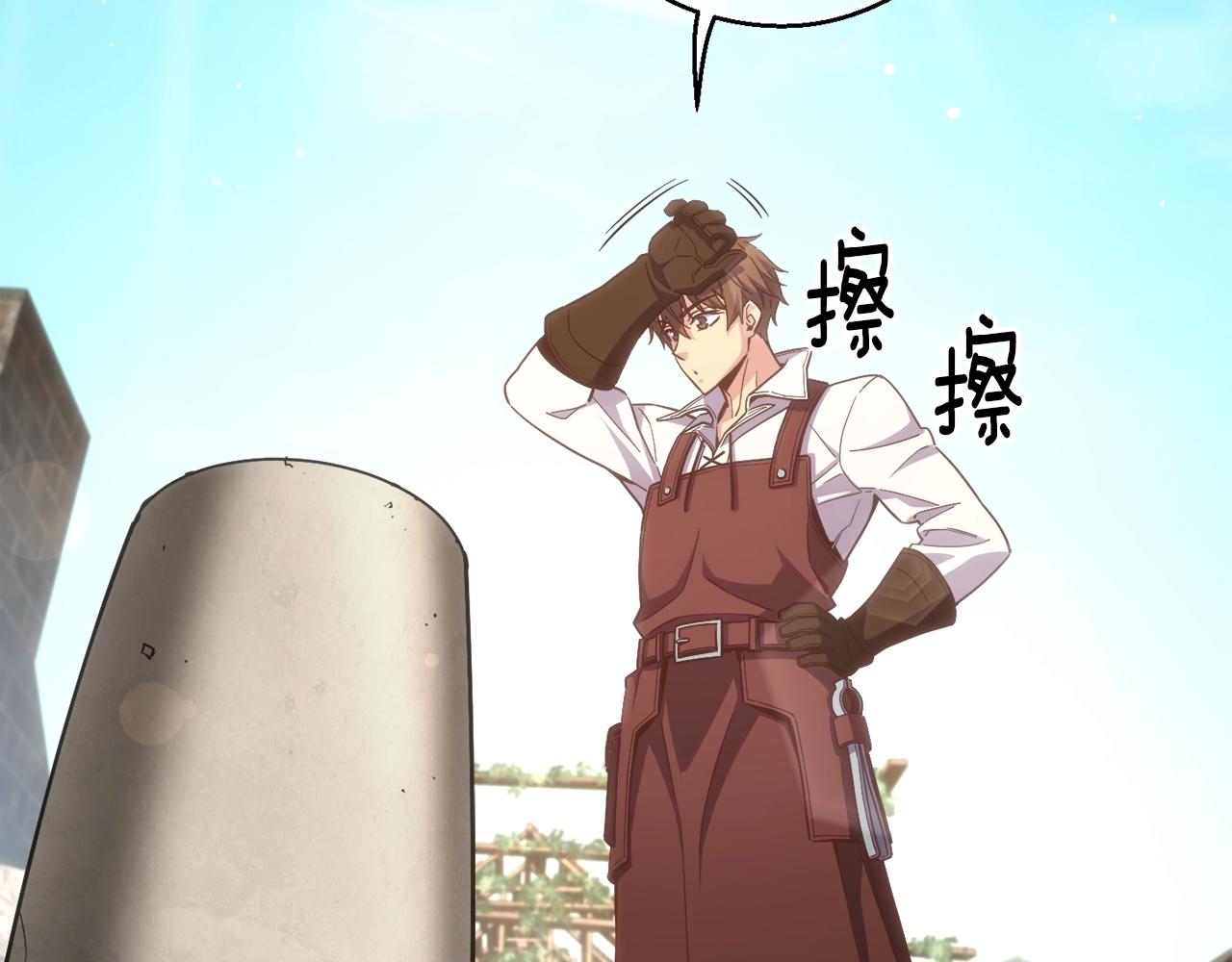 第164话 金人30