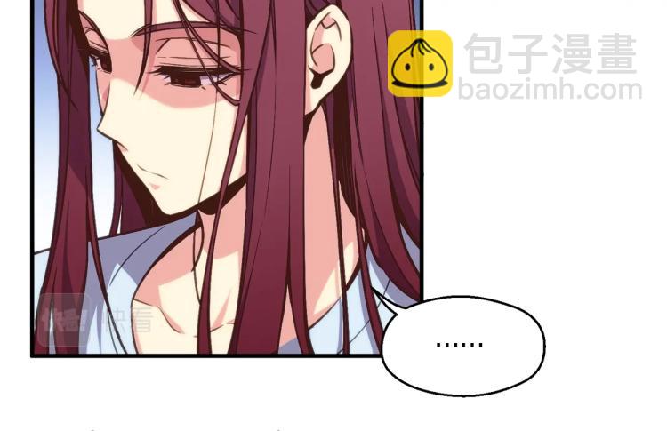 第139话 刀随心走145