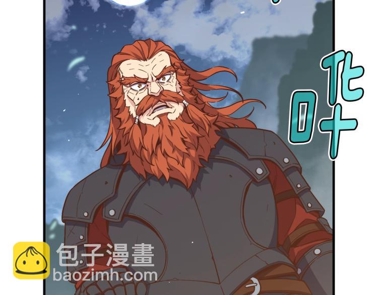 第137话 旧面孔107