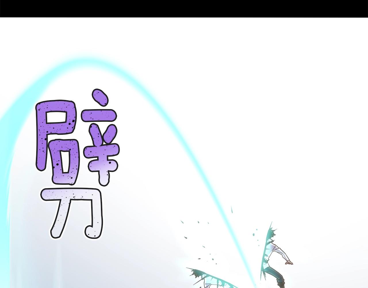 第164话 金人98