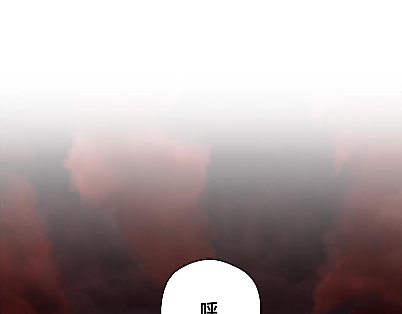 第145话 猥琐站位56