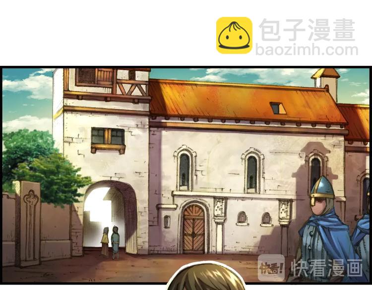 第9话 古怪的贤者13