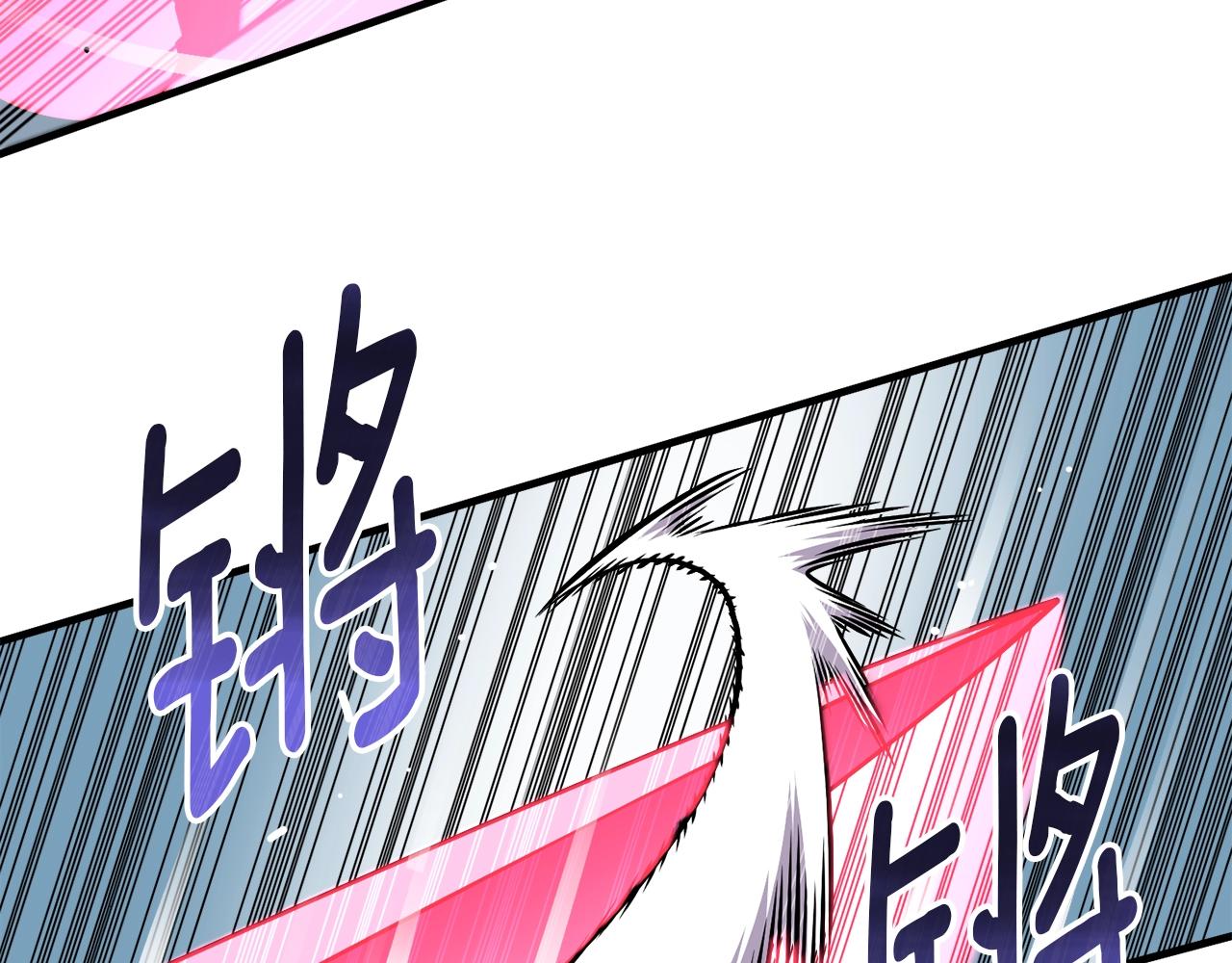 第149话 背叛45