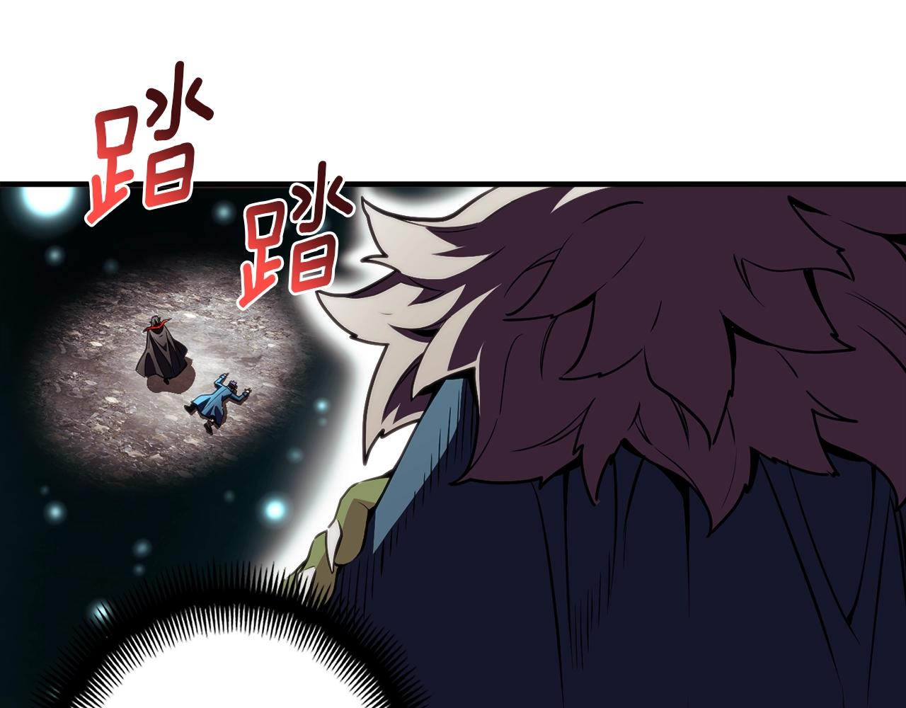 第148话 人体便当67