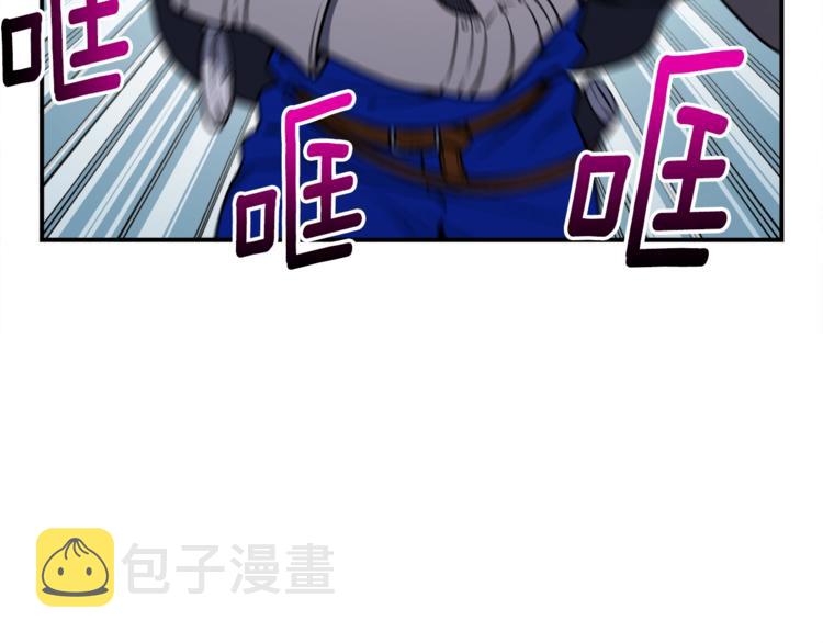 第102话 阿伟杀疯了！38