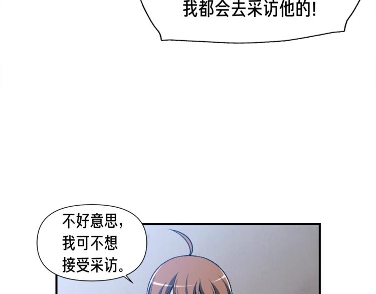 第104话 我韦德又回来了！61