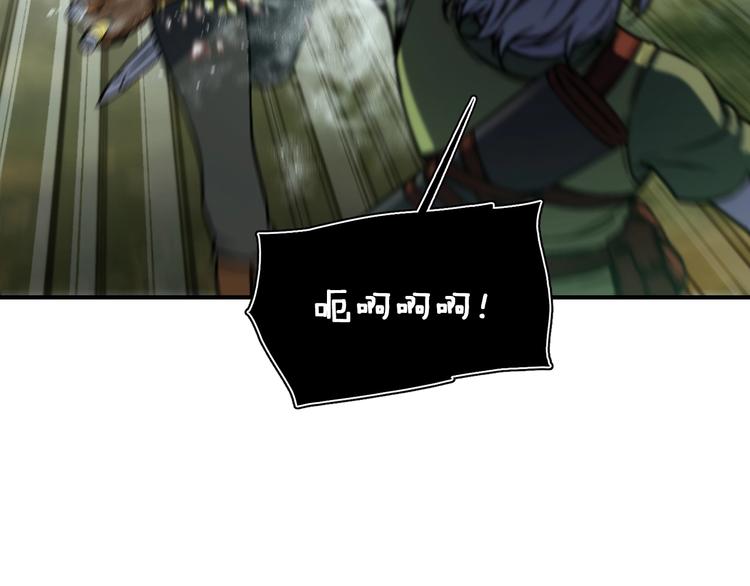 第116话 扯头发大战90