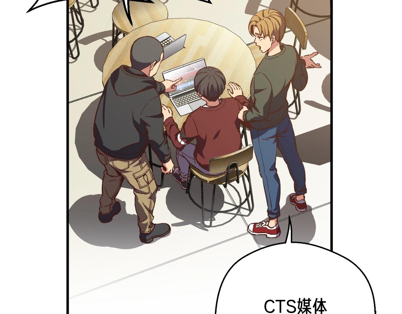 第151话 空手而归52