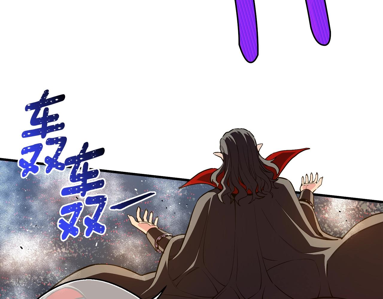 第147话 王炸登场139