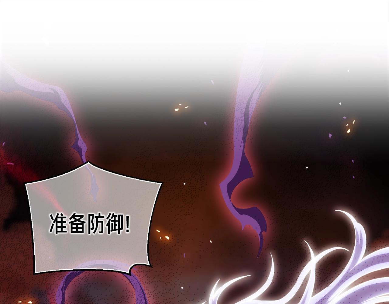 第145话 猥琐站位102