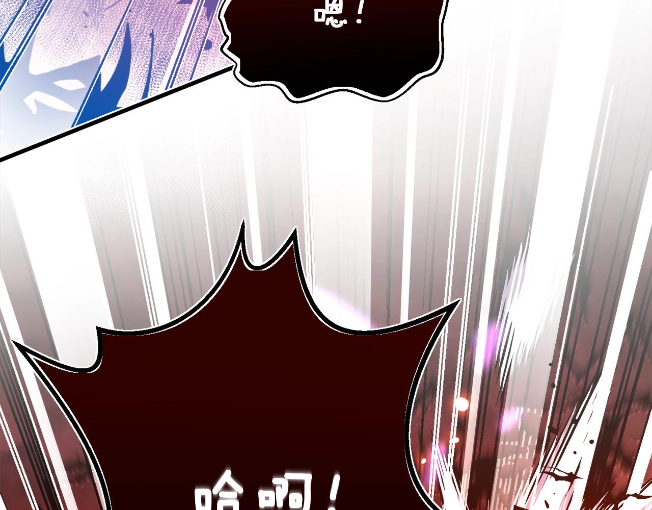 第149话 背叛114