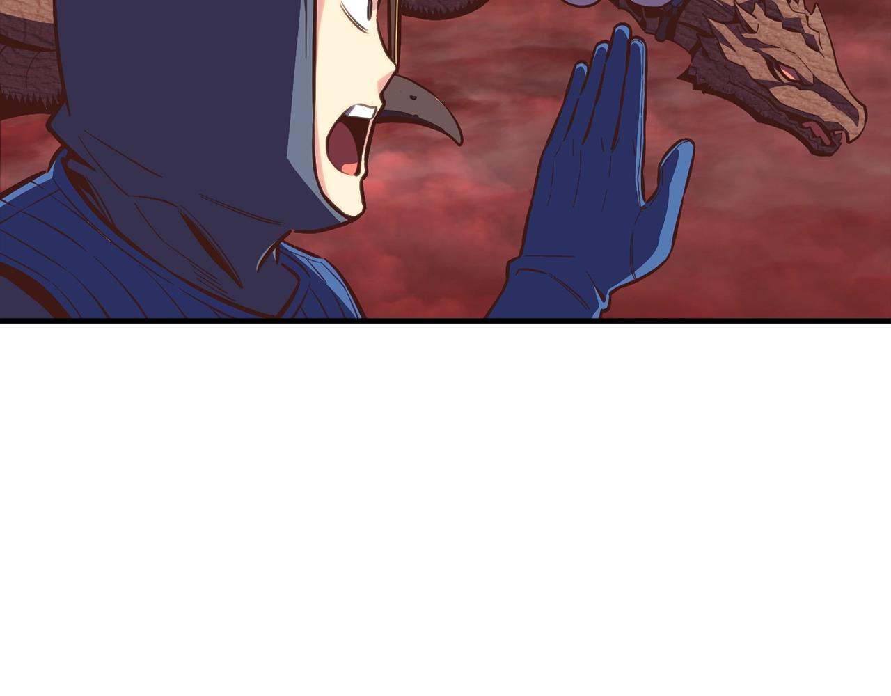 第146话 终极BOSS126