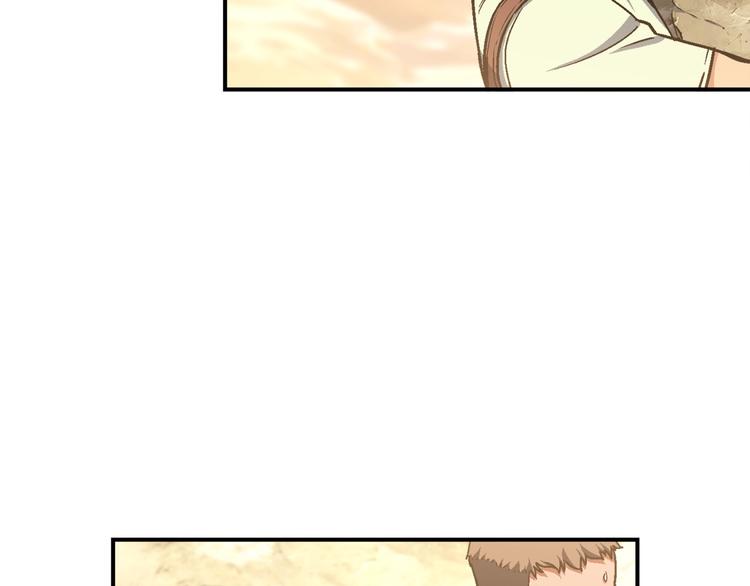第113话 雕刻师秀起来了！29