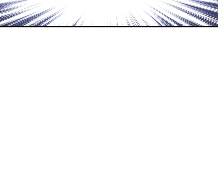 第138话 她的真面目135