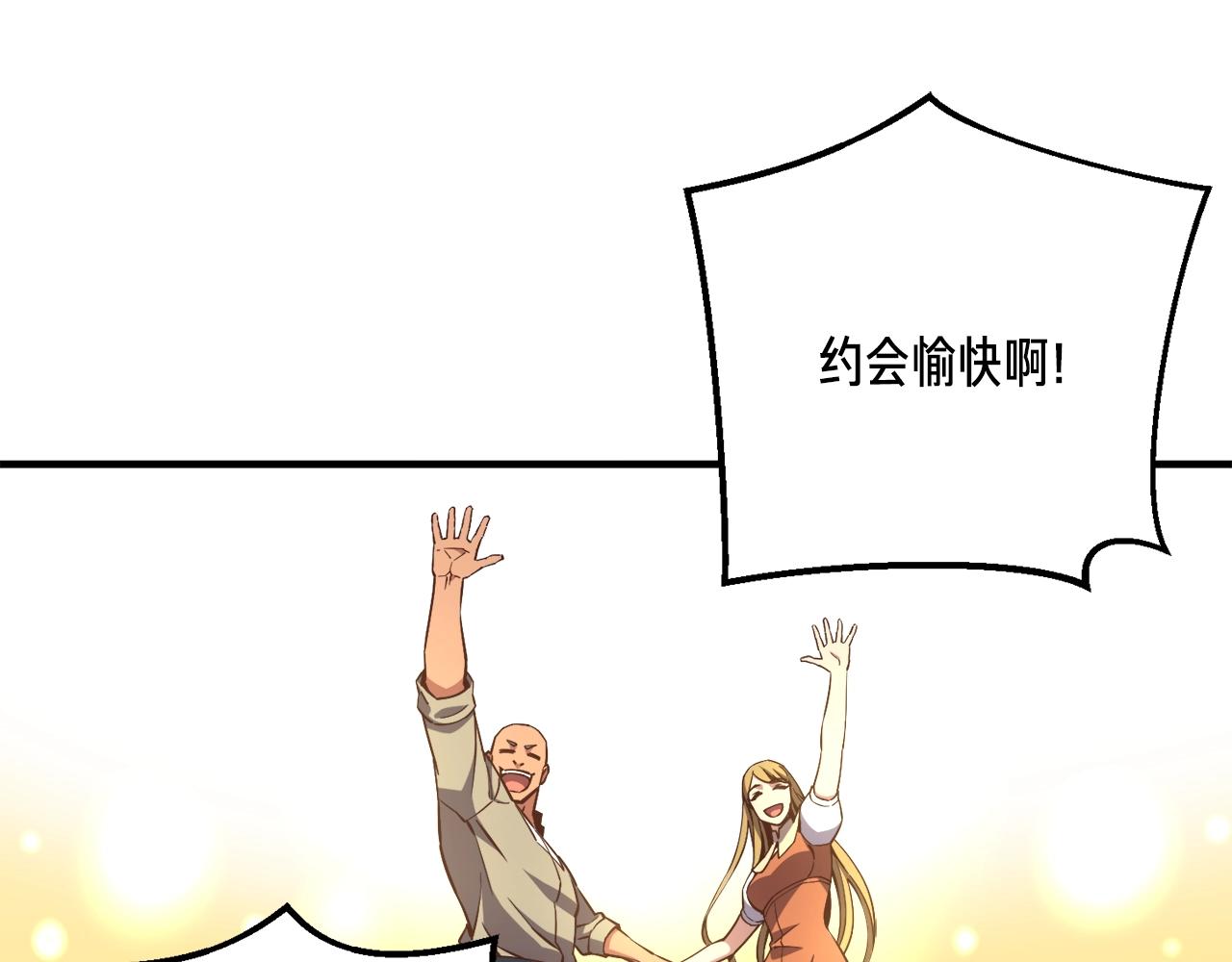 第164话 金人146