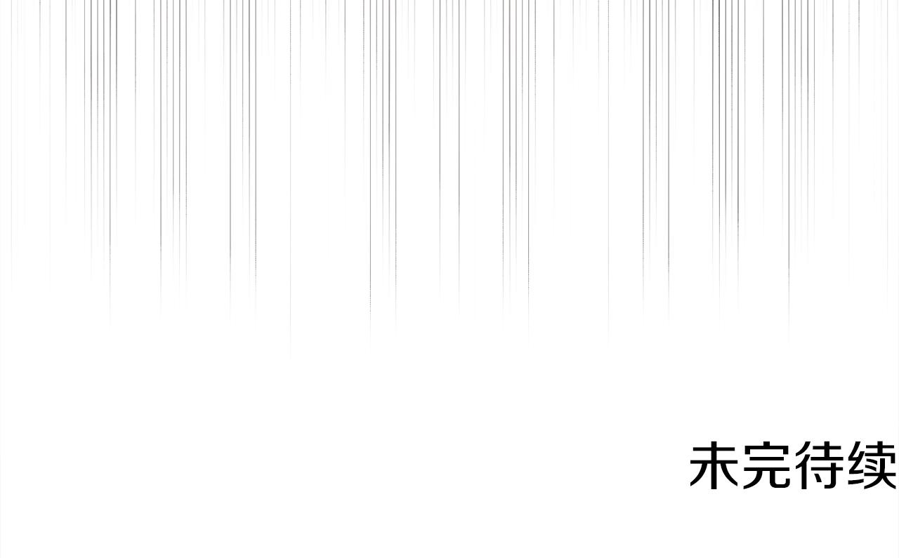 第164话 金人200