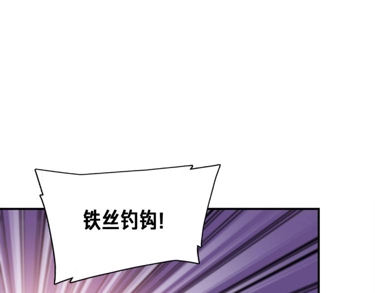 第104话 我韦德又回来了！112