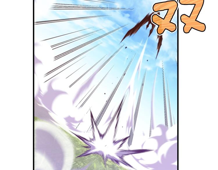 第140话 月之雕像172