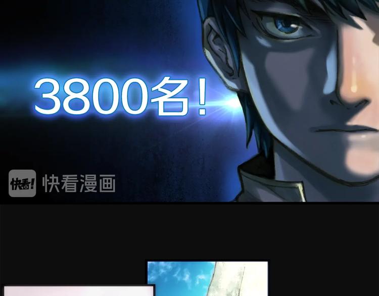 第8话 竞争的对手们38