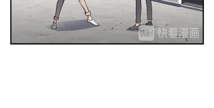 第109话 暗网玩家53