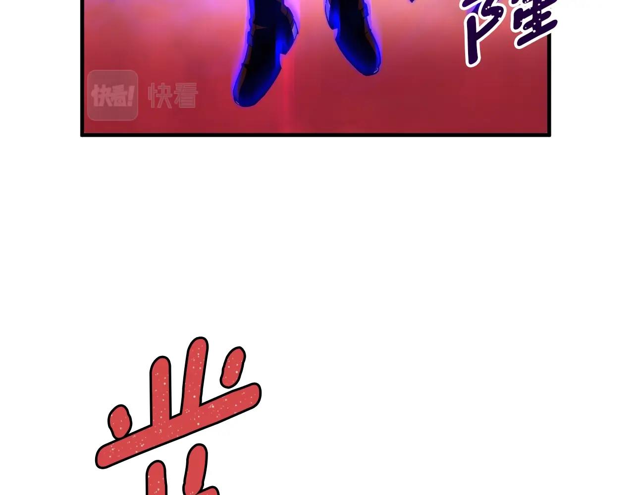 第149话 背叛70
