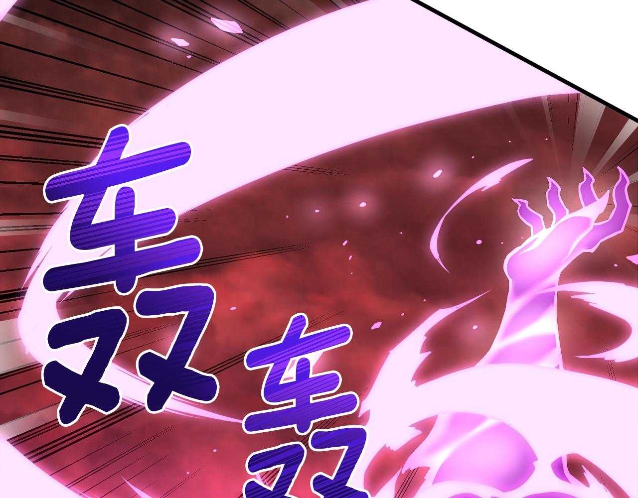 第147话 王炸登场134