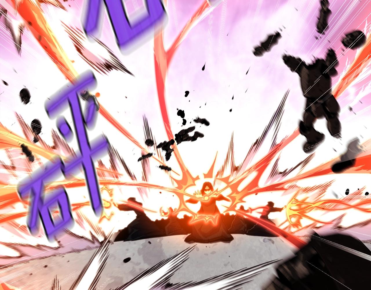 第149话 背叛23
