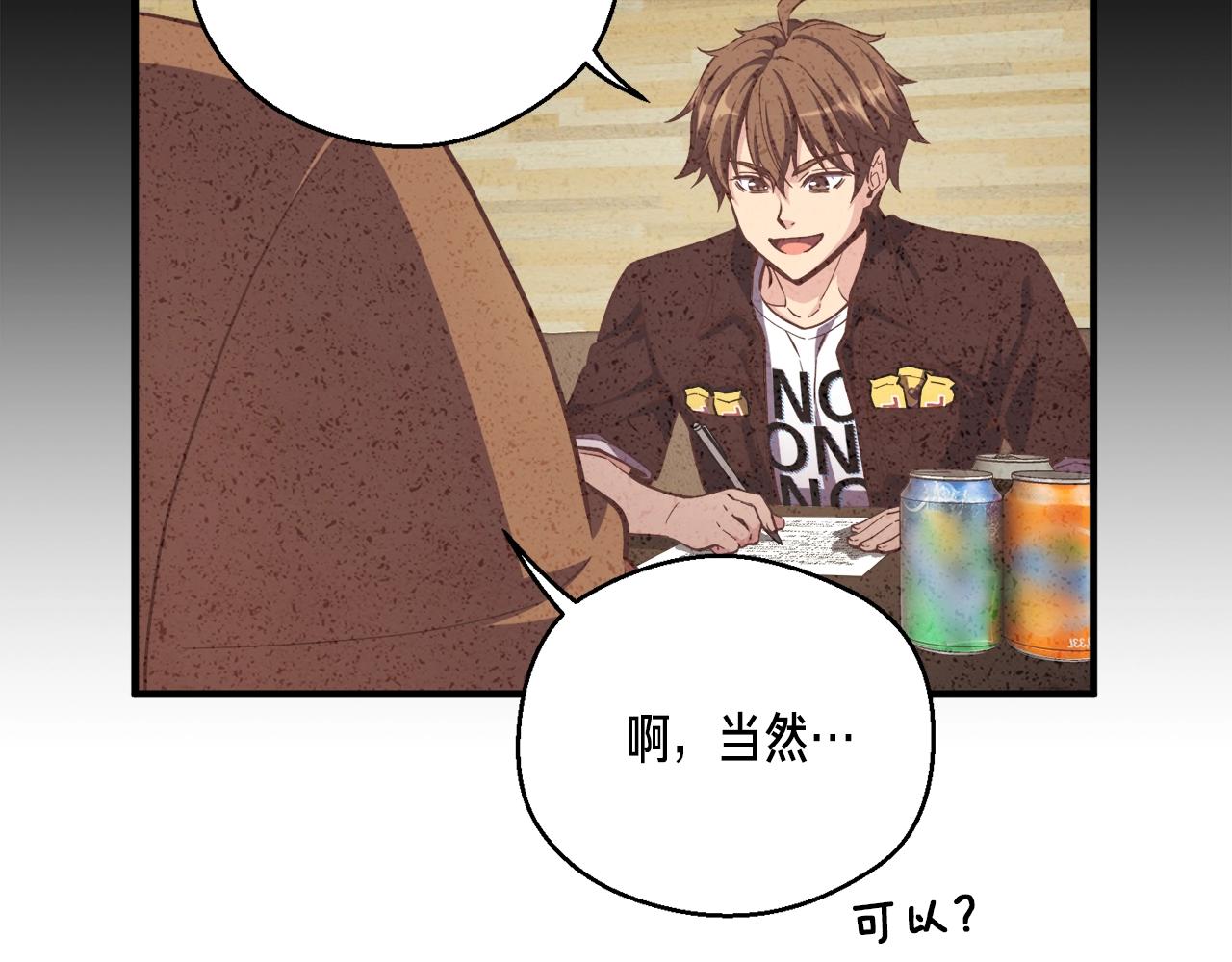 第156话 黑暗精灵119
