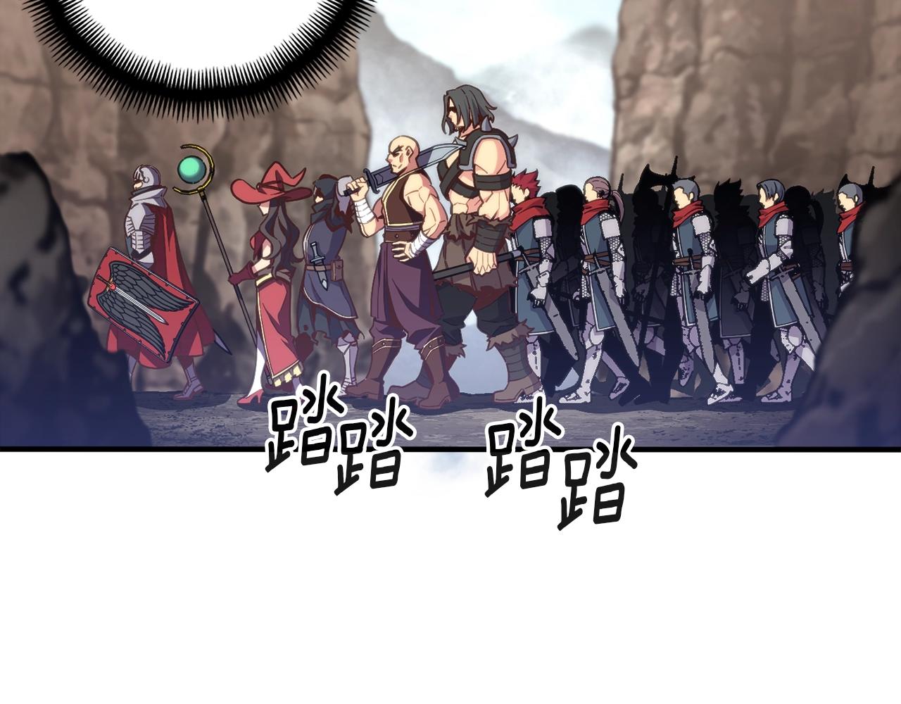 第151话 空手而归62