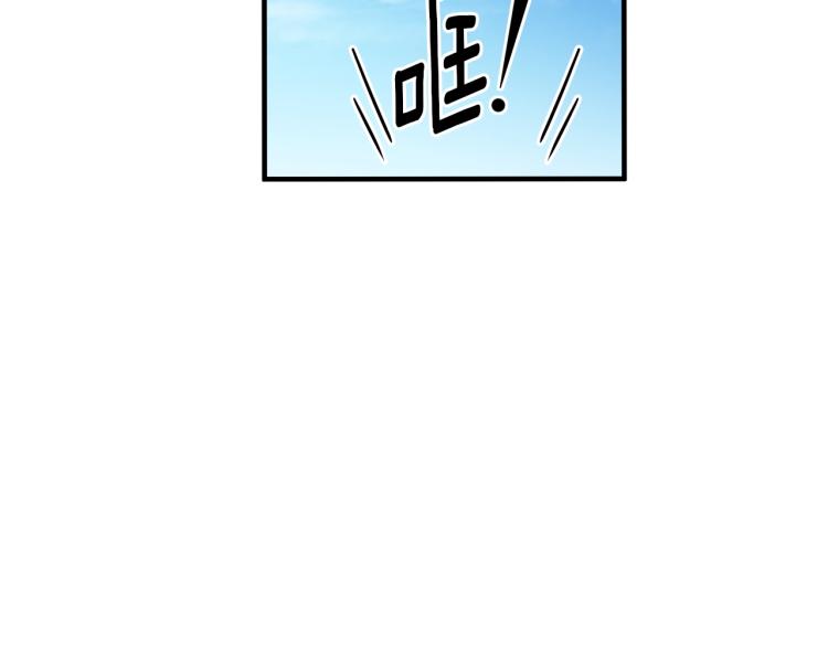 第140话 月之雕像181