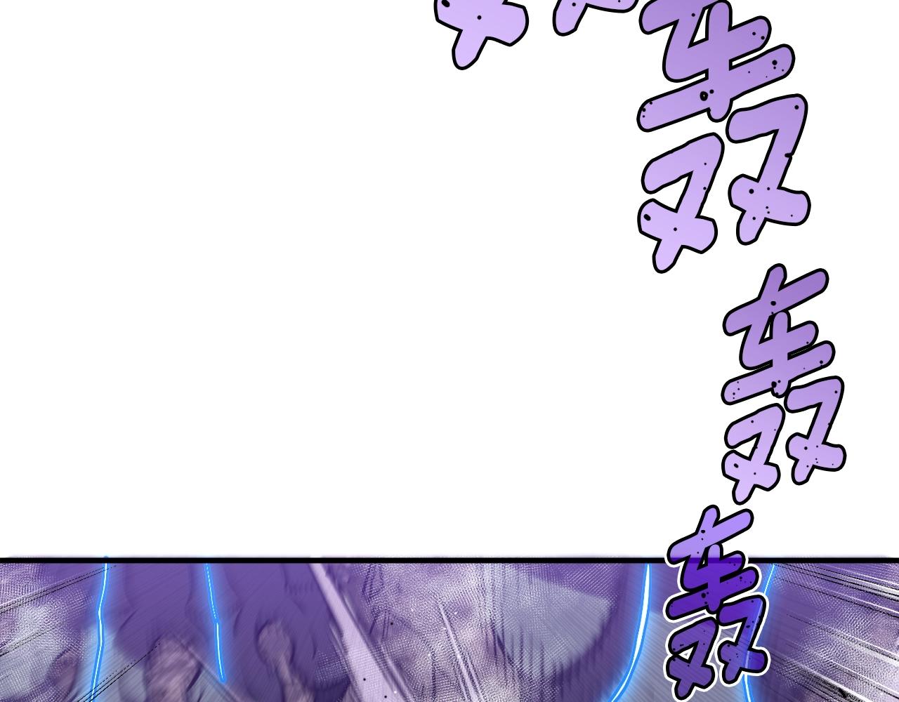 第147话 王炸登场13