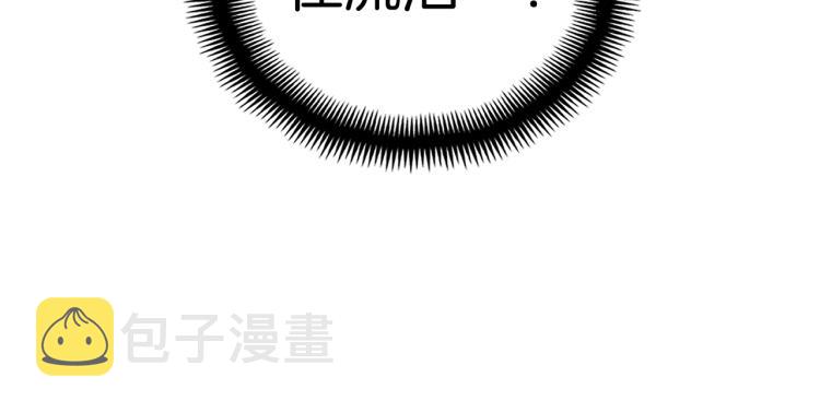 第140话 月之雕像77