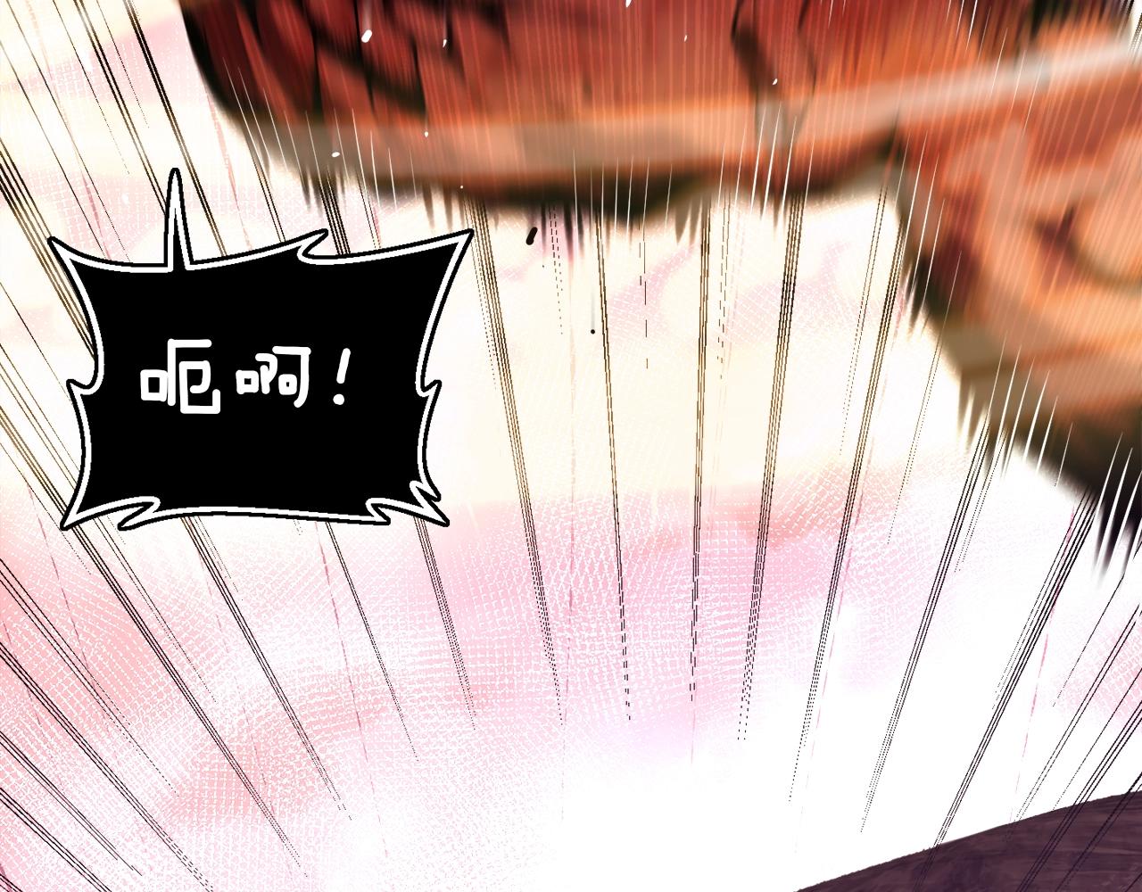 第144话 整顿兵力59