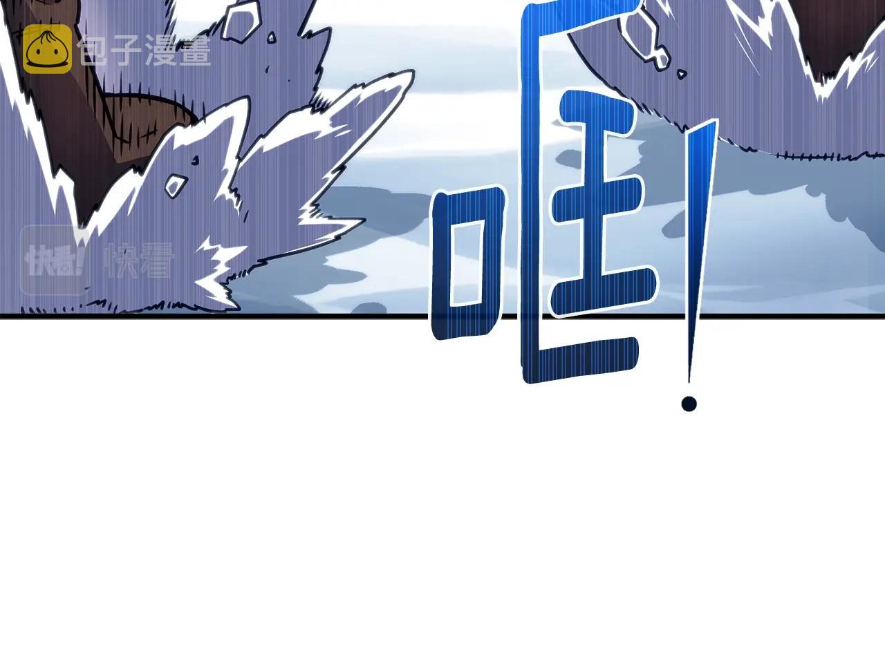 第158话 雪原巨兽90