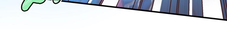 第138话 她的真面目85