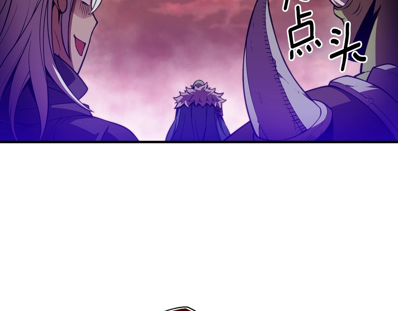 第149话 背叛67