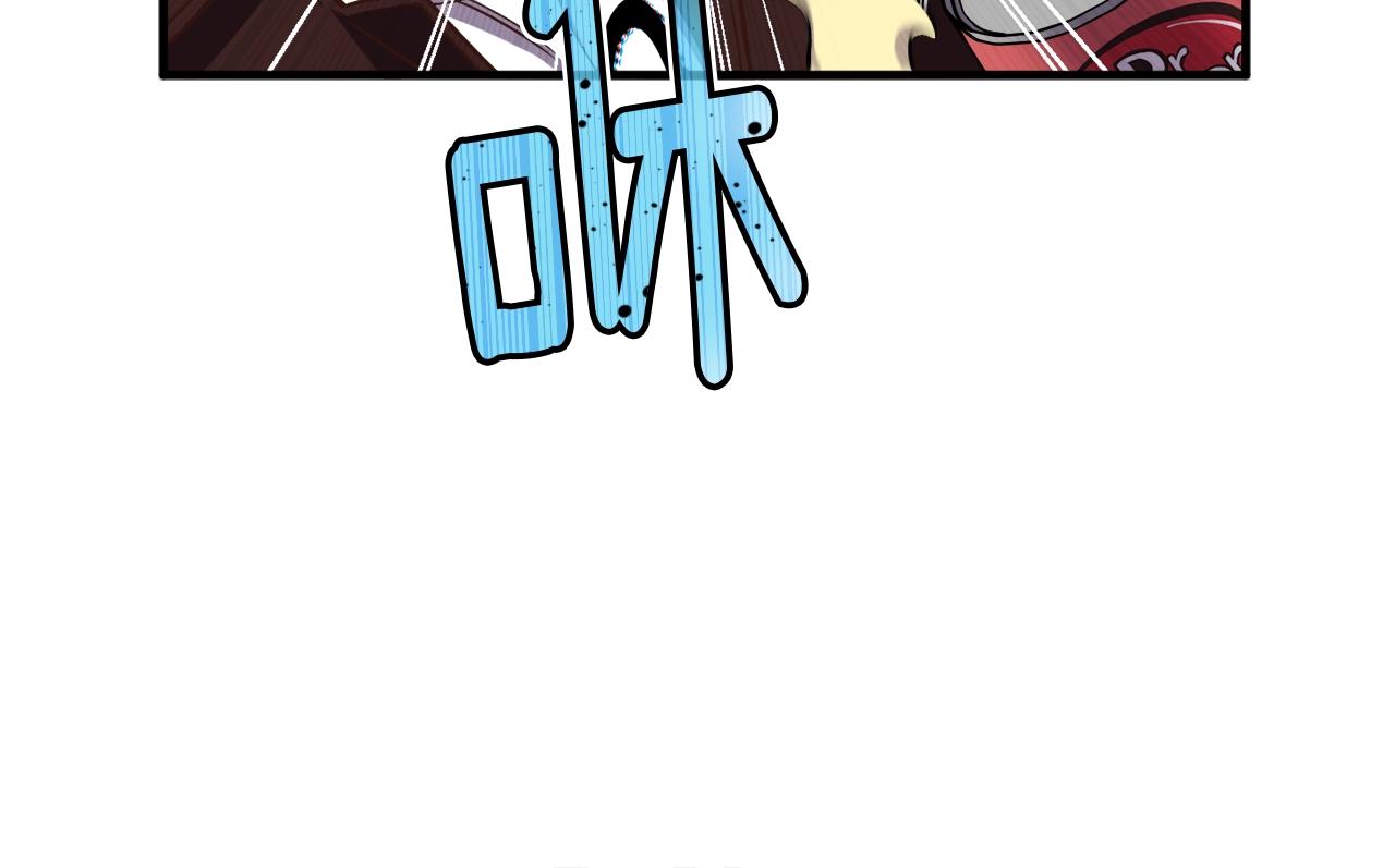 第155话 独家签约101