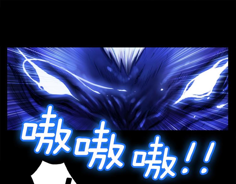 第11话 男主越级打怪中17