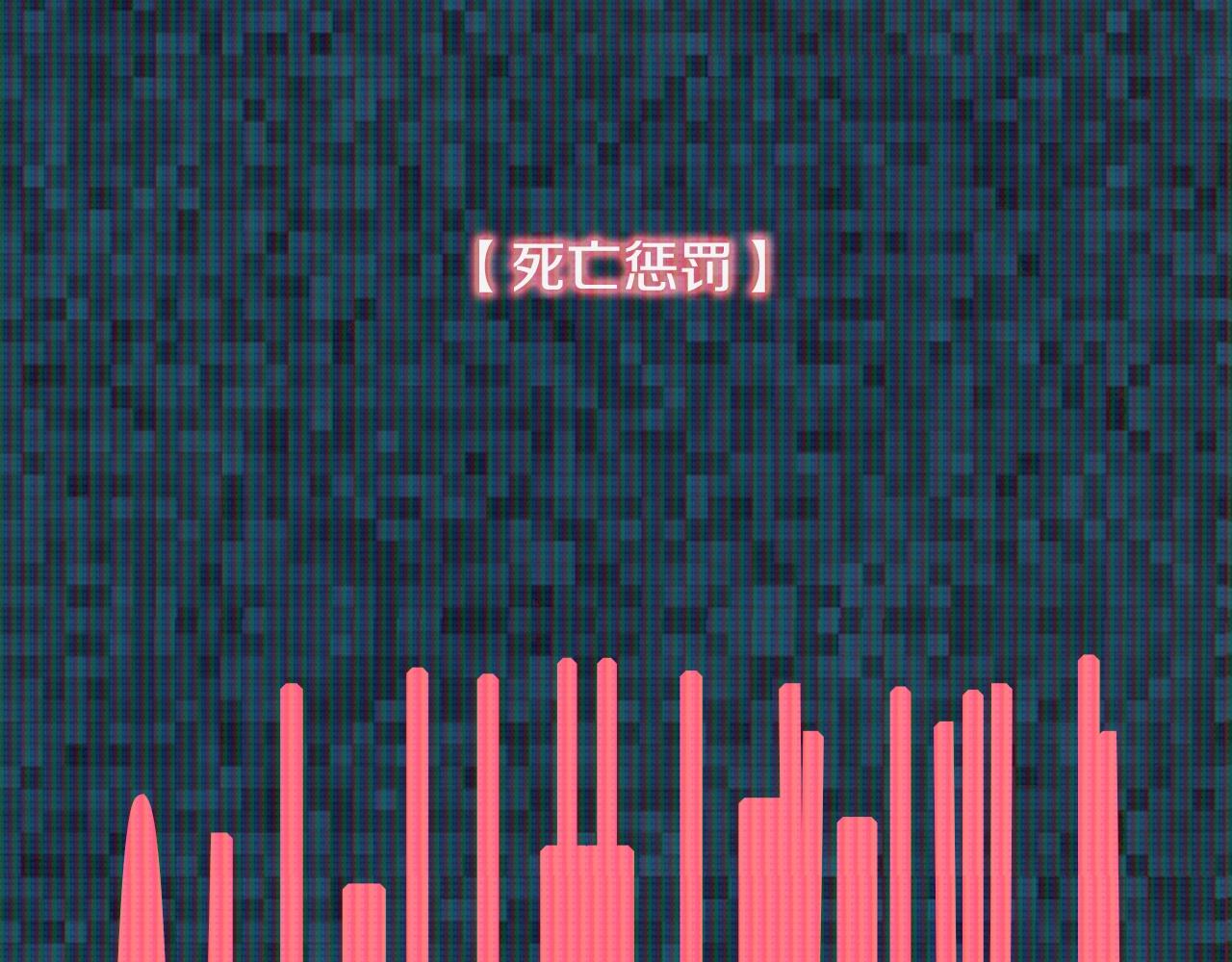 第151话 空手而归24