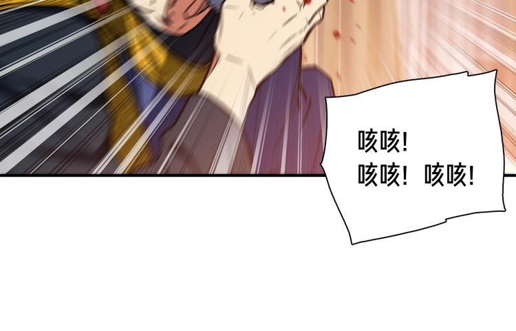 第111话 未了的心愿54