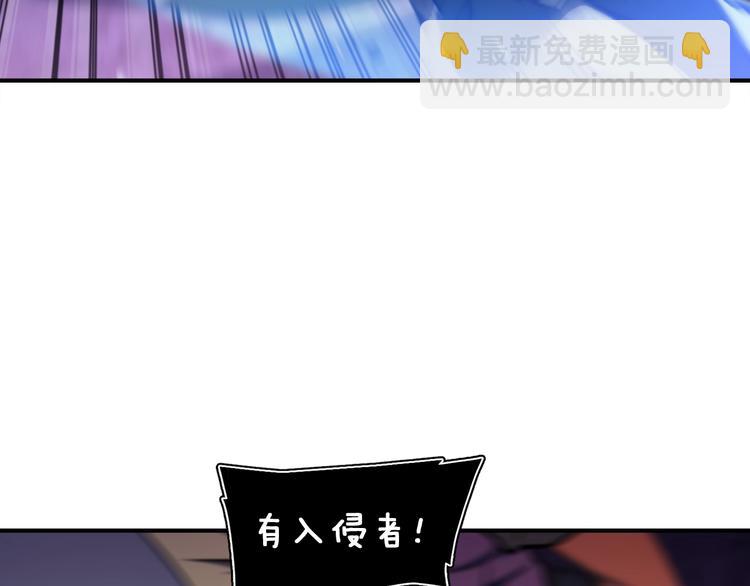 第107话 我可开大了奥！48