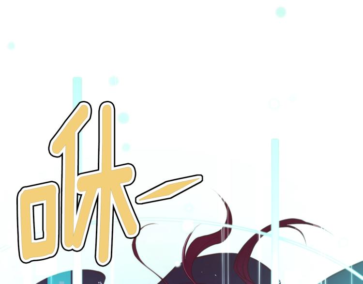 第140话 月之雕像4