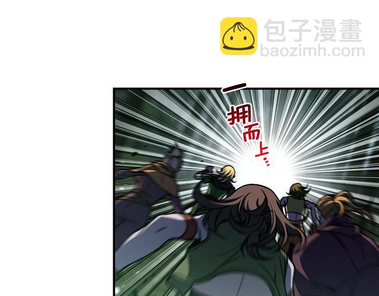 第116话 扯头发大战64