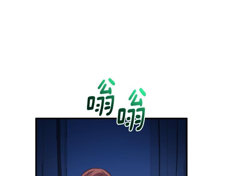 第139话 刀随心走153