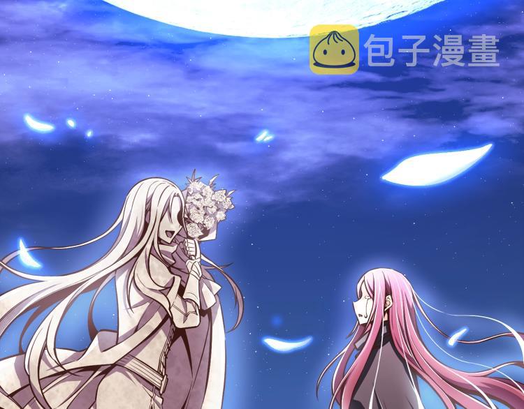 第140话 月之雕像71