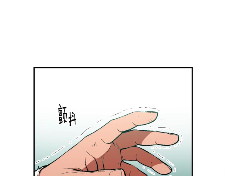 第103话 来骗？来？偷袭！83